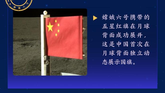 ?16强复赛-博格丹20+5 唐斯25+7 塞尔维亚大胜多米尼加